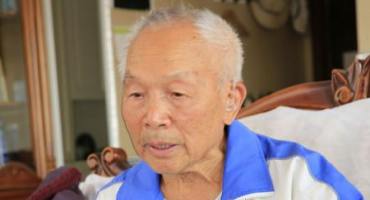 德高望重的望是什么意思