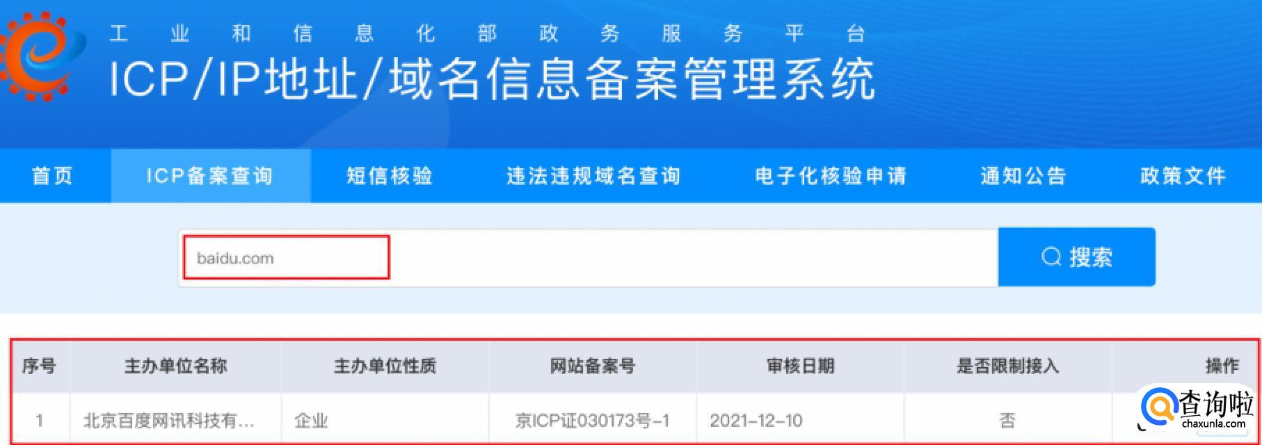 大发彩票官网怎么样