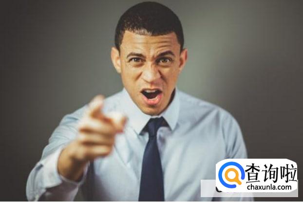 生气和发脾气的区别