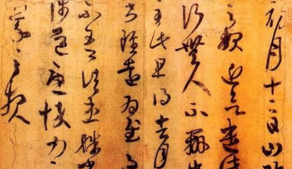 王羲之书法作品有哪些？