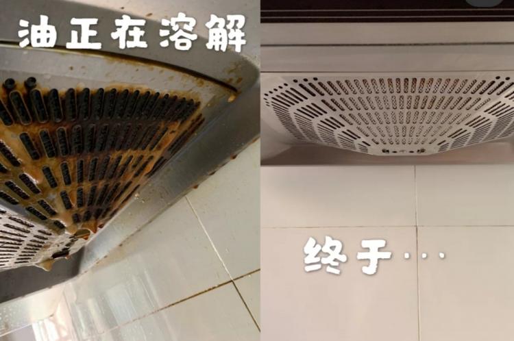  抽油烟机不清洗的危害有这么大，你知道吗？