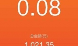 常见的网络投资理财平台有哪些？