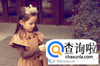 东方姓女孩名字,姓东方的女孩名字