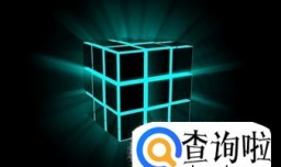 怎样将魔方还原，只要七步就能还原