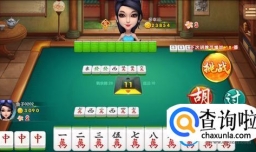 大连棋牌都有什么？
