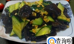 凉拌黑木耳的家常做法