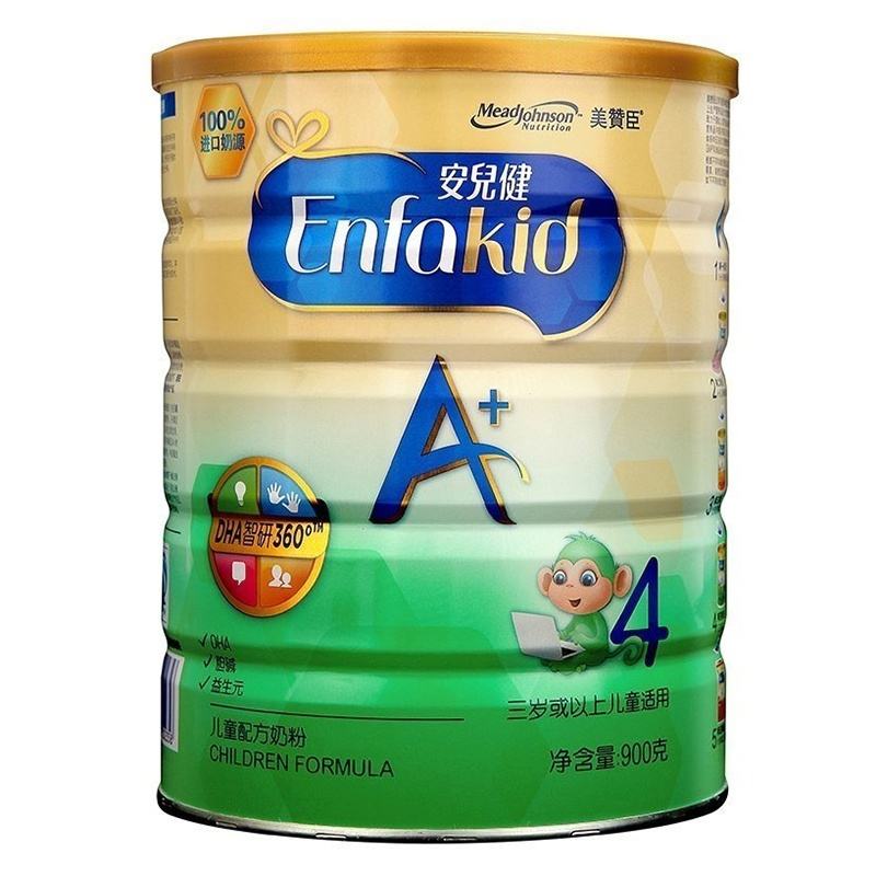 宝宝奶粉排行榜前十名 有哪些奶粉