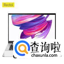 五千以内的笔记本电脑排行榜