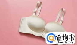 女生如何选择文胸内衣？