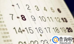 避孕误区有哪些 禁止服用避孕药的女性有哪些