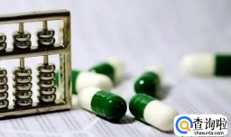 新冠“乙类乙管”后医保报多少