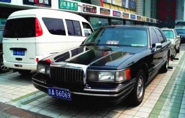 京ag6车牌什么意思