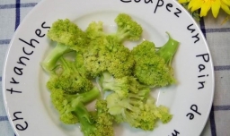 怎样做美味的西兰花胡萝卜素丸子