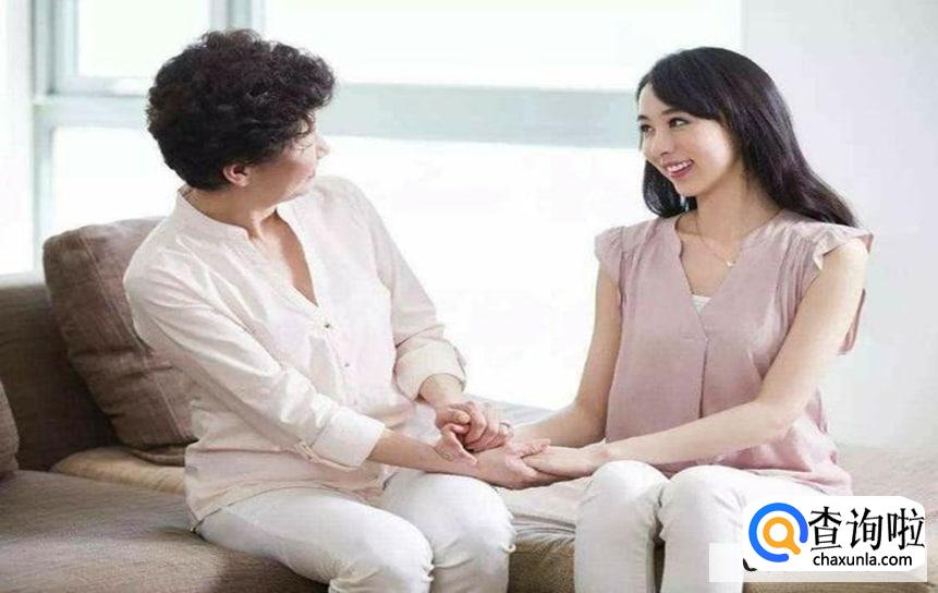 如何和婆婆融洽相处呢