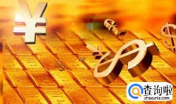 2017年会计从业资格考试取消了吗？解答