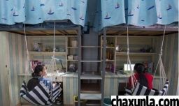 室友之间如何相处