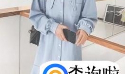 仙女烫发型怎样搭配衣服好看？