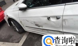 车被人撞了怎么办