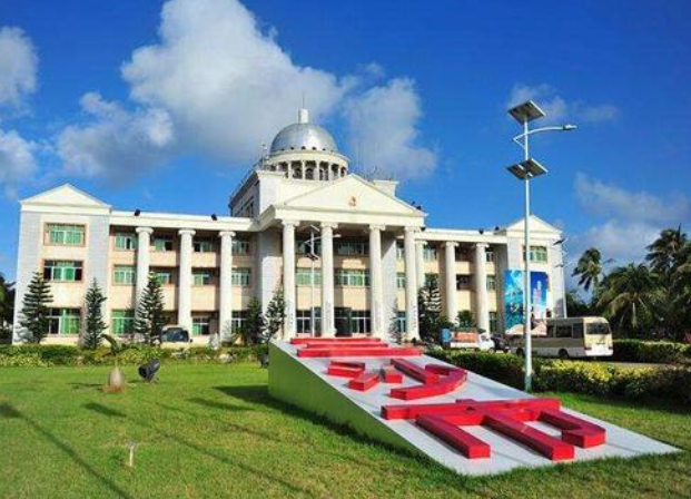 三沙市哪年成立