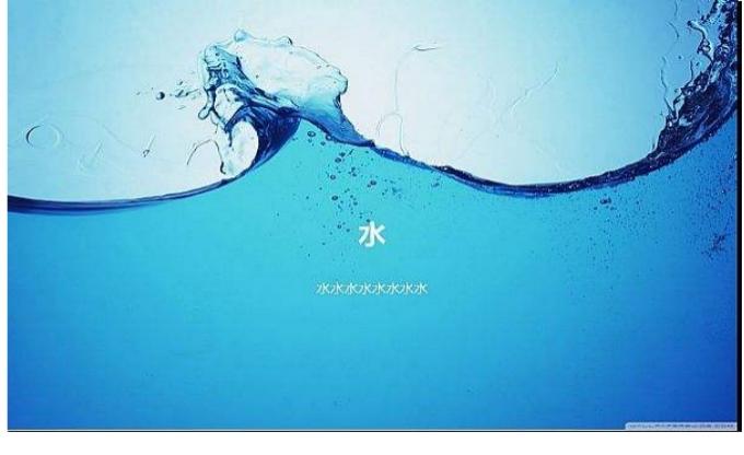 水的密度是多少?