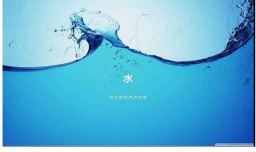 水的密度是多少？