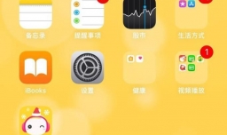 如何找回自己手机上已经删除掉的微信聊天记录