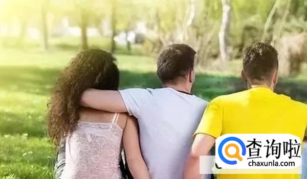 结婚前需了解对方的底线很重要