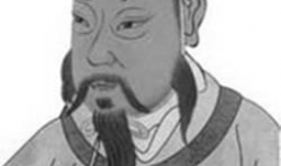 沈姓起源来源详解