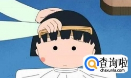 自己剪发时都应该注意哪些事情？