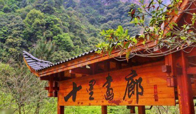 张家界旅游攻略