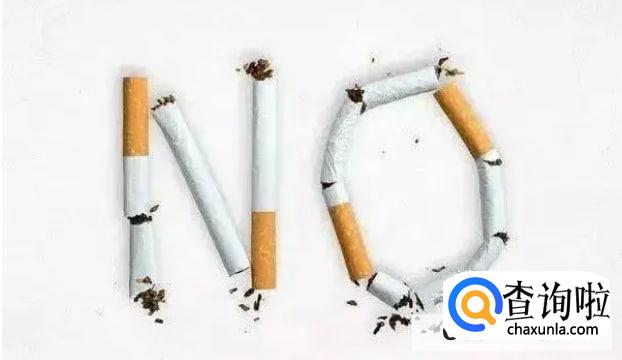 二手烟怎么防护