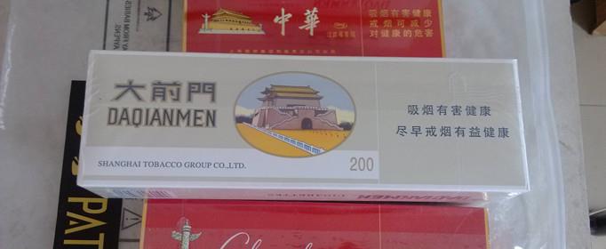 大前门为什么叫死人烟